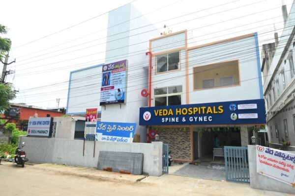 Our Hospital Building