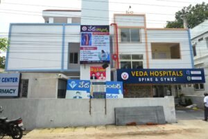 Veda Hospitals building exterior with signage